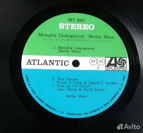 Виниловая пластинка Herbie Mann