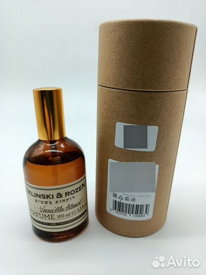 Духи Зелински Ванила Блэнд Zielinski Vanilla Blend