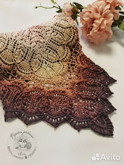 Вязанный бактус