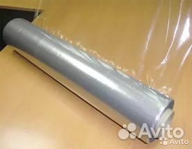 Стрейч пленка вторичка