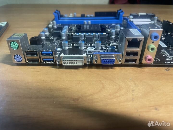 Материнская плата MSI B75MA-P45 LGA 1155