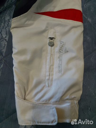 Горнолыжный костюм женский