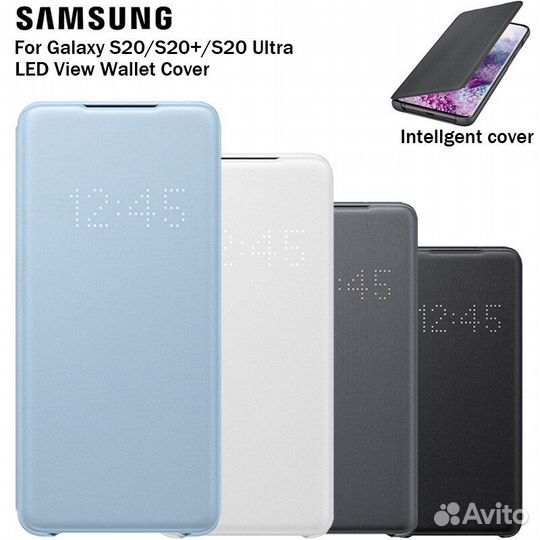 Чехол-флип Samsung Galaxy S20 Smart LED View Cover
