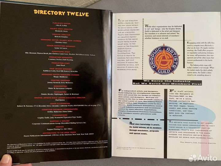 Directory of illustration. Книга по иллюстрации