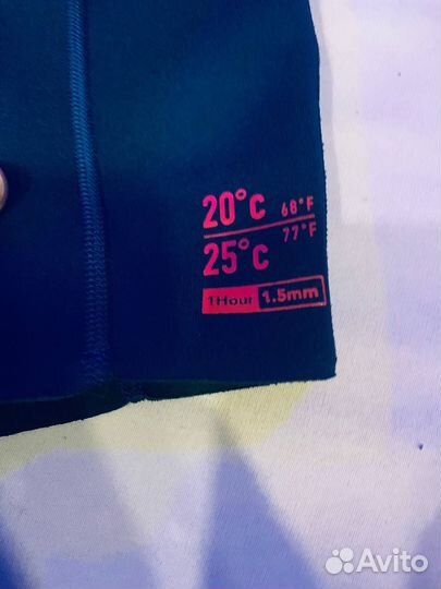 Гидро костюм olaian