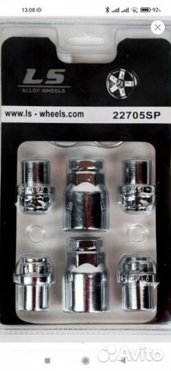 Гайки секретки М12x1.5 LS Wheels