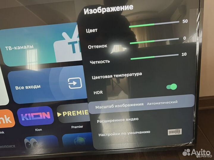 Новые 4K смарт телевизоры 43