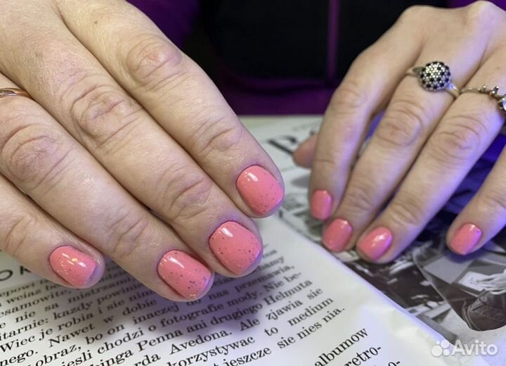 Маникюр/покрытие гель лаком