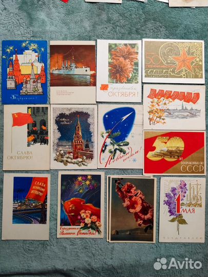 Открытки винтажные.СССР. 50-60 г