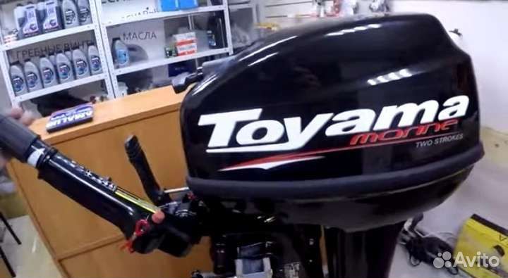 Лодочный мотор Toyama T 9.9 BMS (15 л.с.)