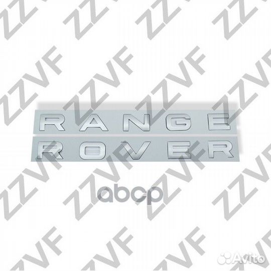 Эмблема land rover DAB500230LQV ZV23LV zzvf