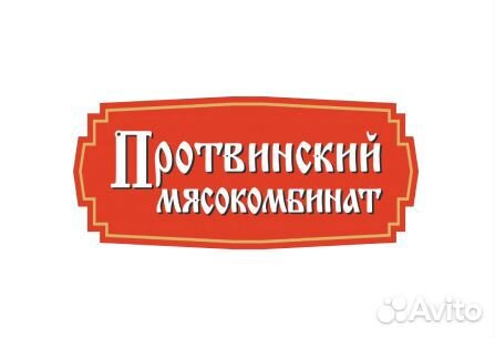 Кладовщик сгп