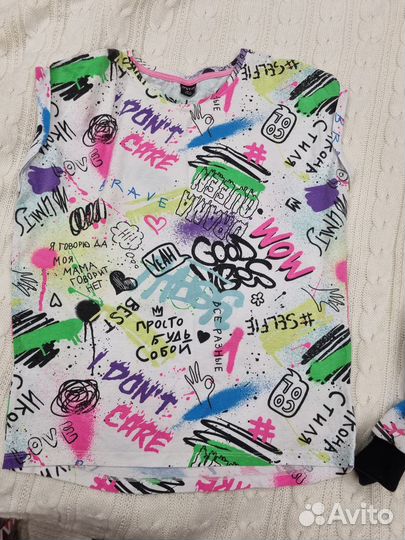 Детские вещи