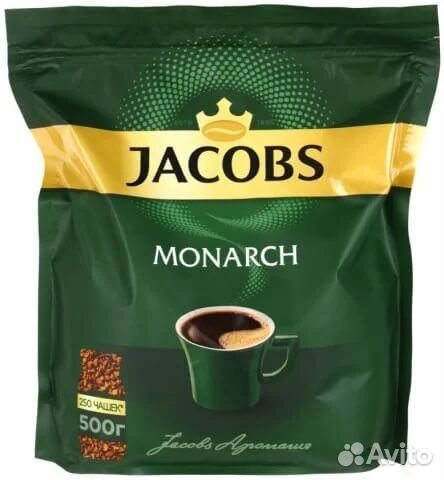 Кофе nescafe gold,jakobs monarch,egoiste