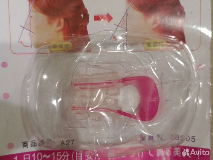 Зажим для носа для плавания