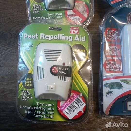 Отпугиватель мышей ультразвуковой