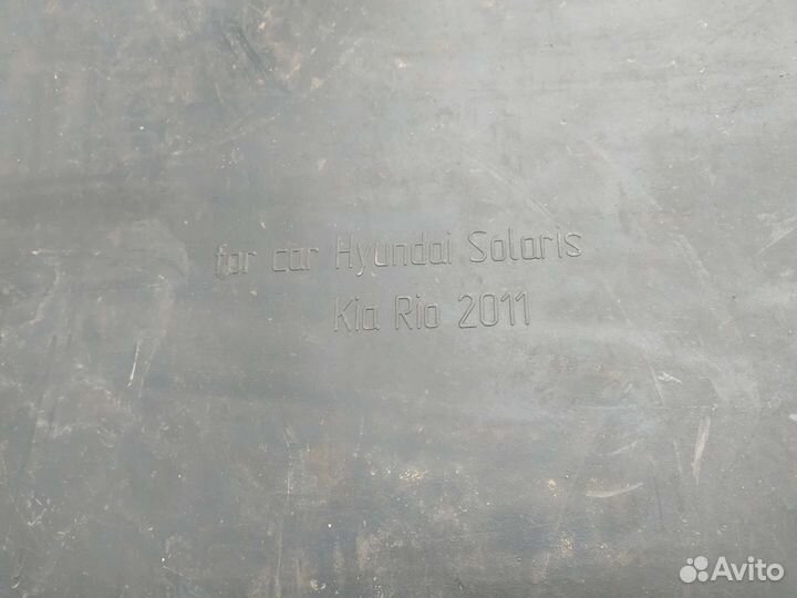 Коврики салона KIA Rio 3 Hyundai Solaris