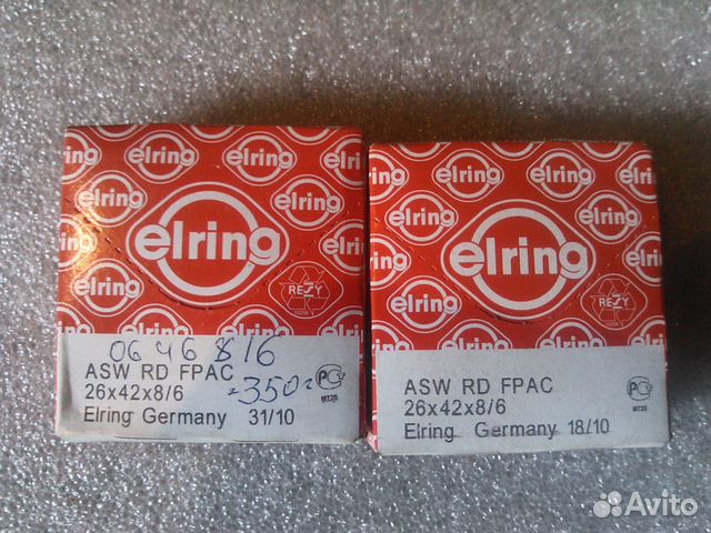 Сальники коленвала