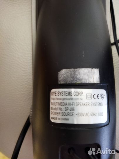 Колонки для компьютера бу