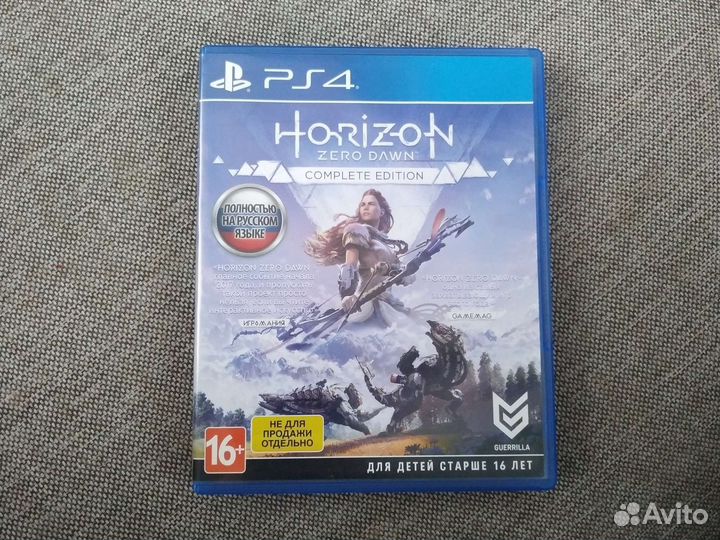 Игры для Playstation 4