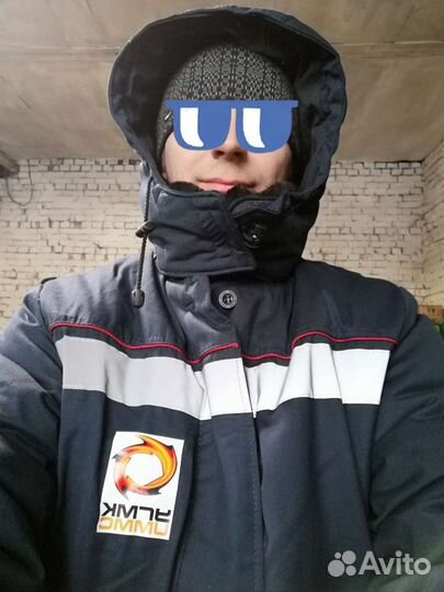 Спецодежда Рабочая Обувь