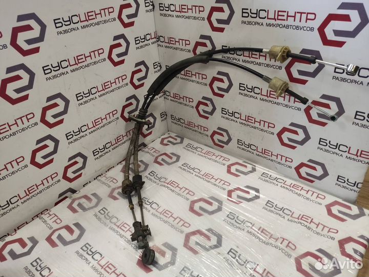 Троса переключения кпп Альфа Ромео 159