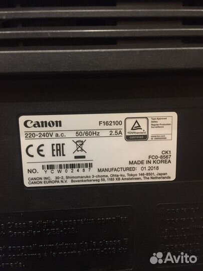 Мфу Canon MF3010 принтер/сканер/копир