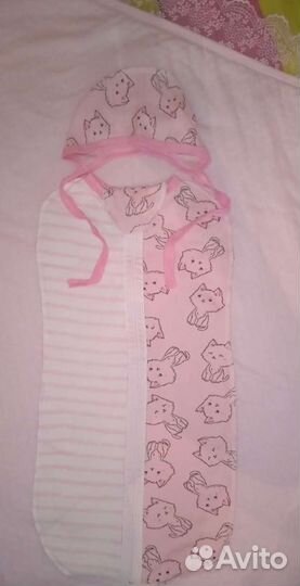 Новый. Конверт спальный мешок