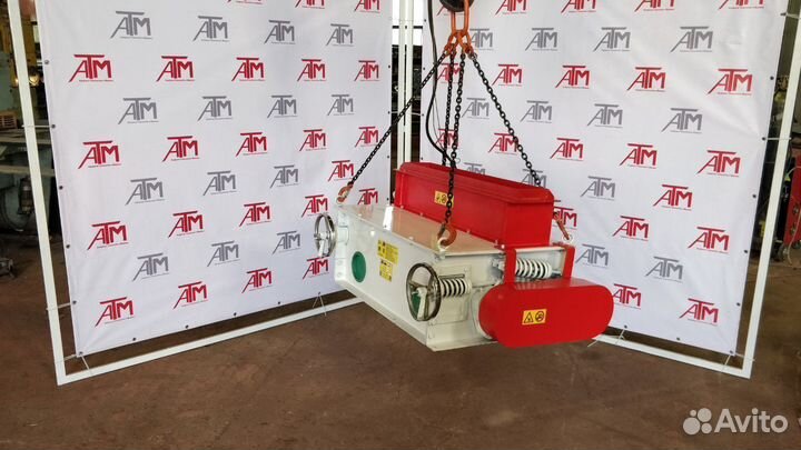 Измельчитель гранул