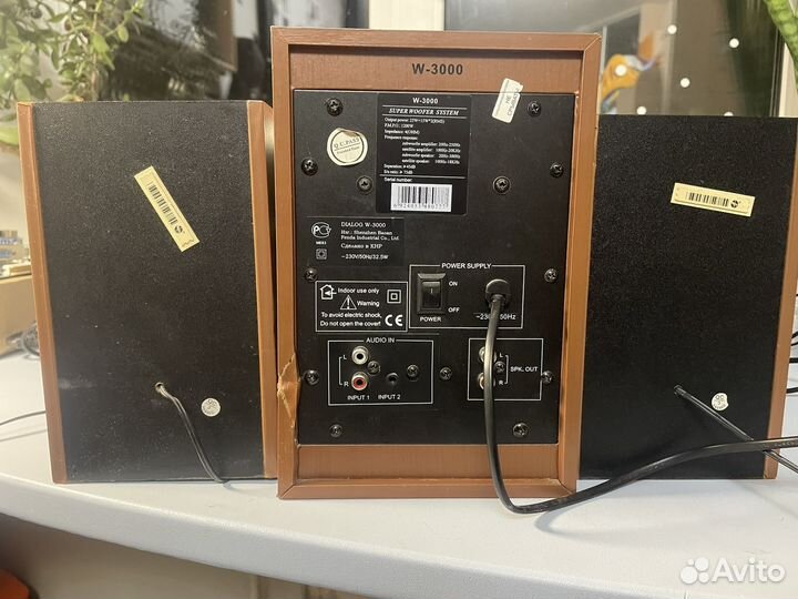 Колонки для пк dialog W-3000