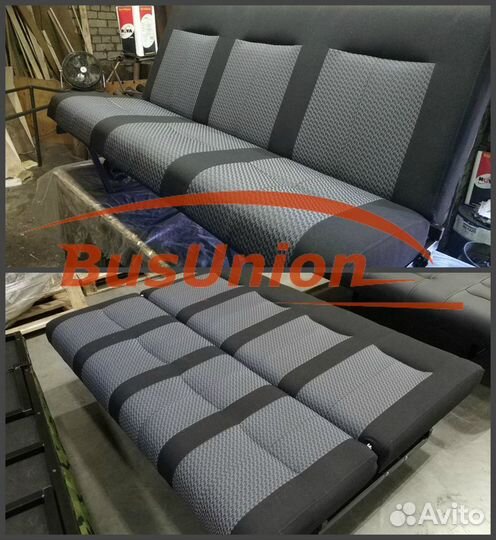 Раскладной диван в Газель