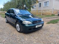 Chevrolet Viva 1.8 MT, 2005, 395 000 км, с пробегом, цена 355 000 руб.