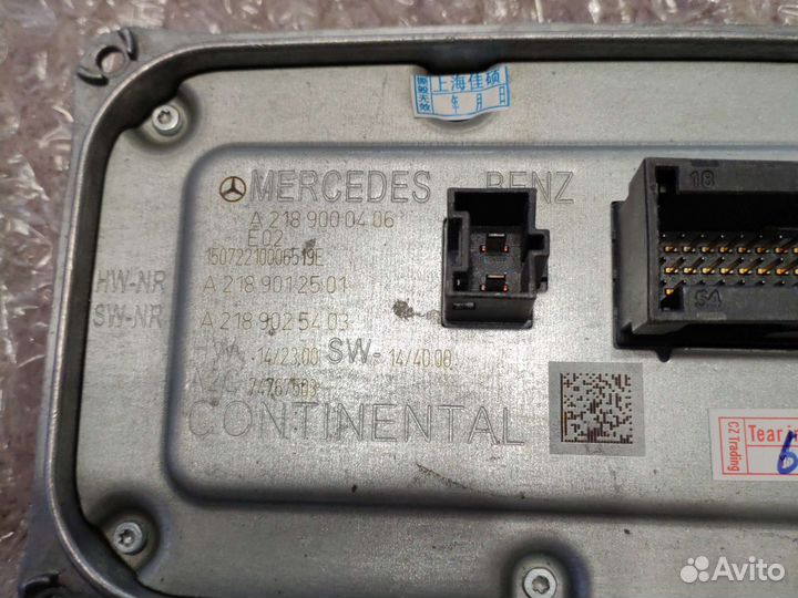 Блок фары Mercedes A2189000406