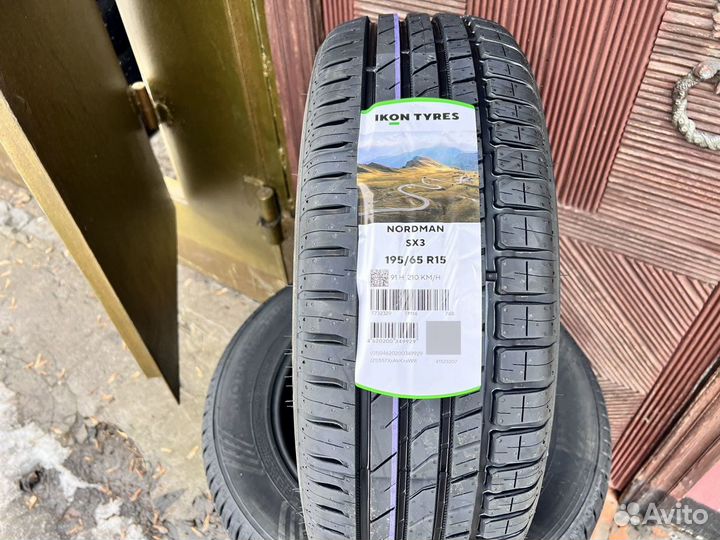 Kumho Touring 793 195/65 R15