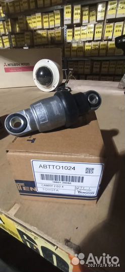 Натяжитель ремня Toyota 1AZ 2AZ abtto1024