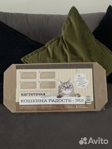Когтеточка для кошек и котят
