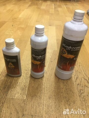 Жидкость для розжига