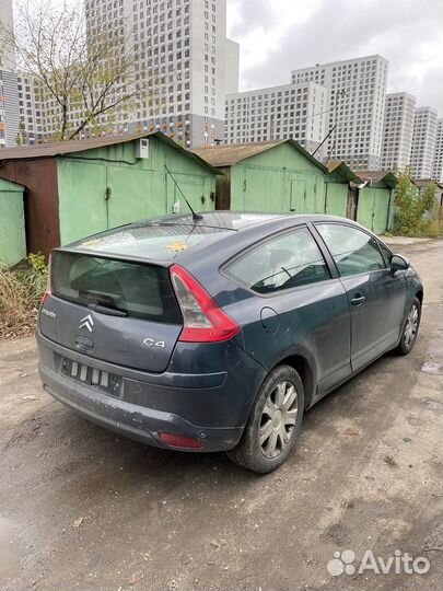 Разбор citroen c4 купе