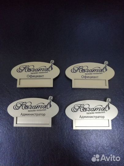 Изготовление бейджей