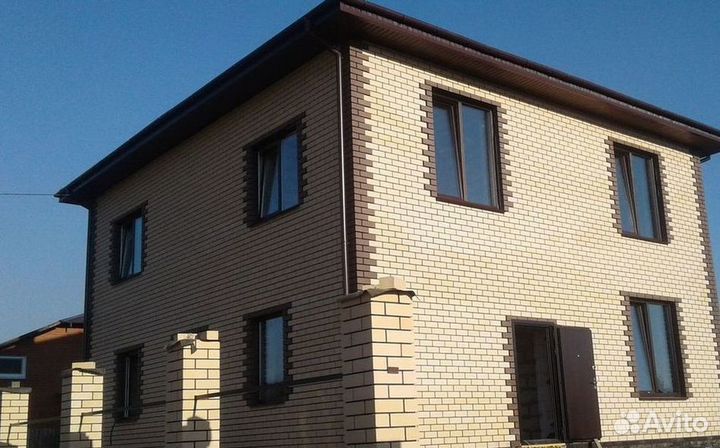 Окна на заказ