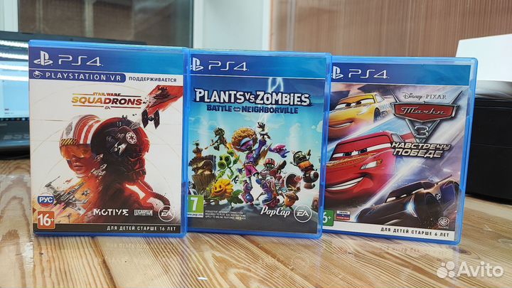 Игры для приставки PS 4
