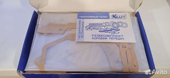 Ремкомплект коробки передач ваз