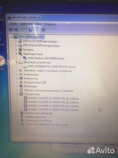 Lenovo g570 нубук Core i3