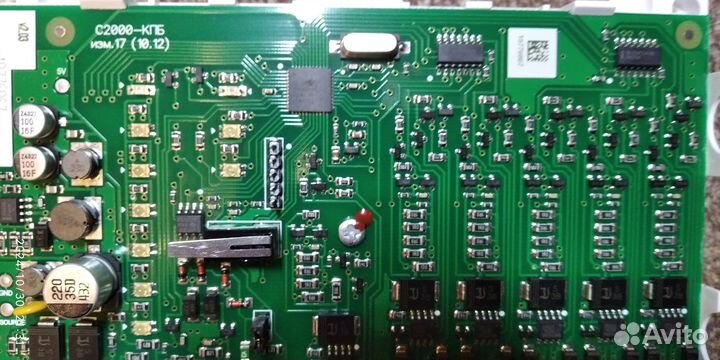 Контрольно-пусковой блок bolid С2000-кпб