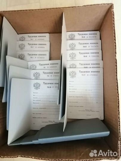 Труд.книжка серии ТК-4 нов.образца