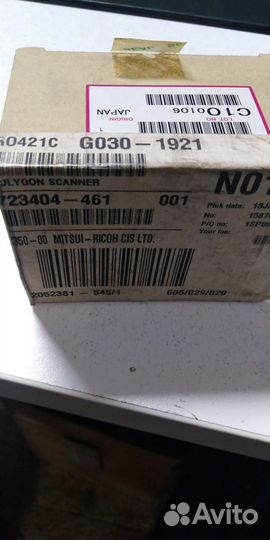 G0301921/G030-1921 Блок развертки оригинал (0/0,0