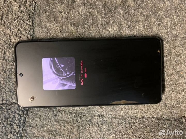 Xiaomi Black Shark 4, 8/128 ГБ