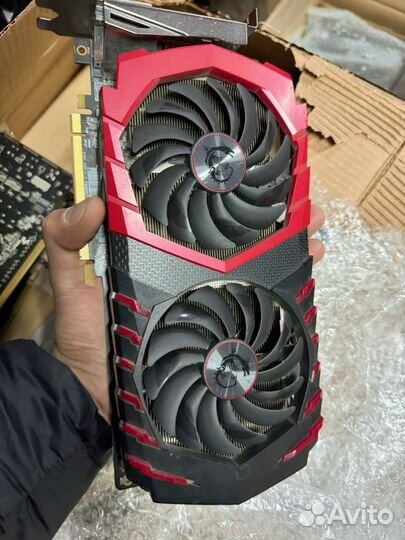 Видеокарта 570