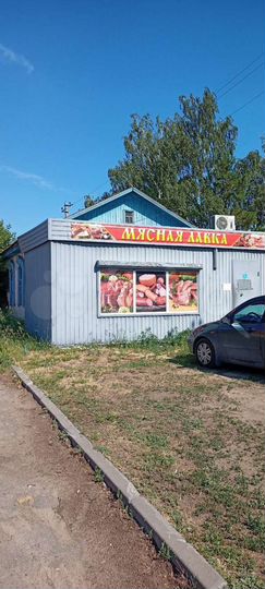 Участок 2 га (ИЖС)