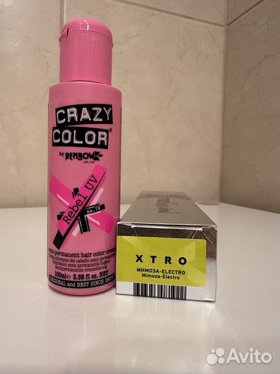 Яркая краска для волос, оксид 9%, супра